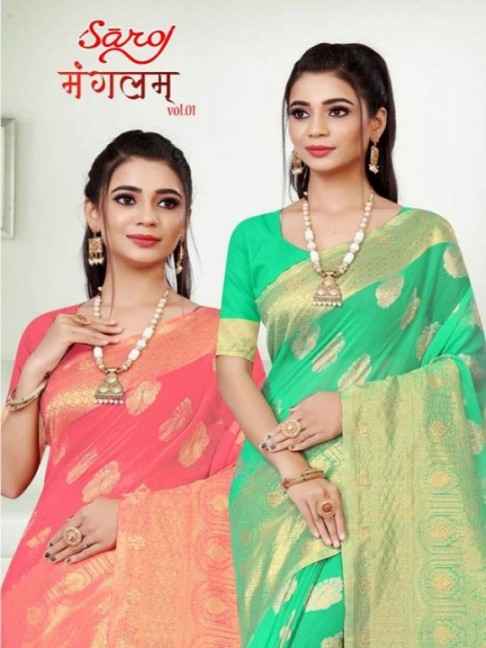 Banarasi Designs