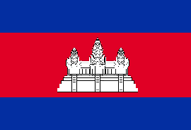 CAMBODIAN VISA ONLINE 